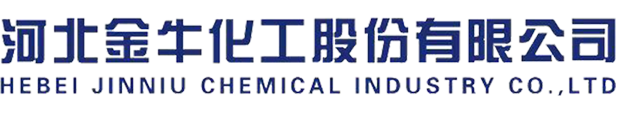河北金牛化工股份有限公司