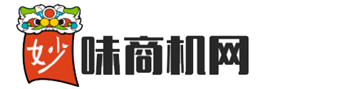 妙味商机网