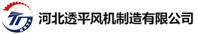 离心风机