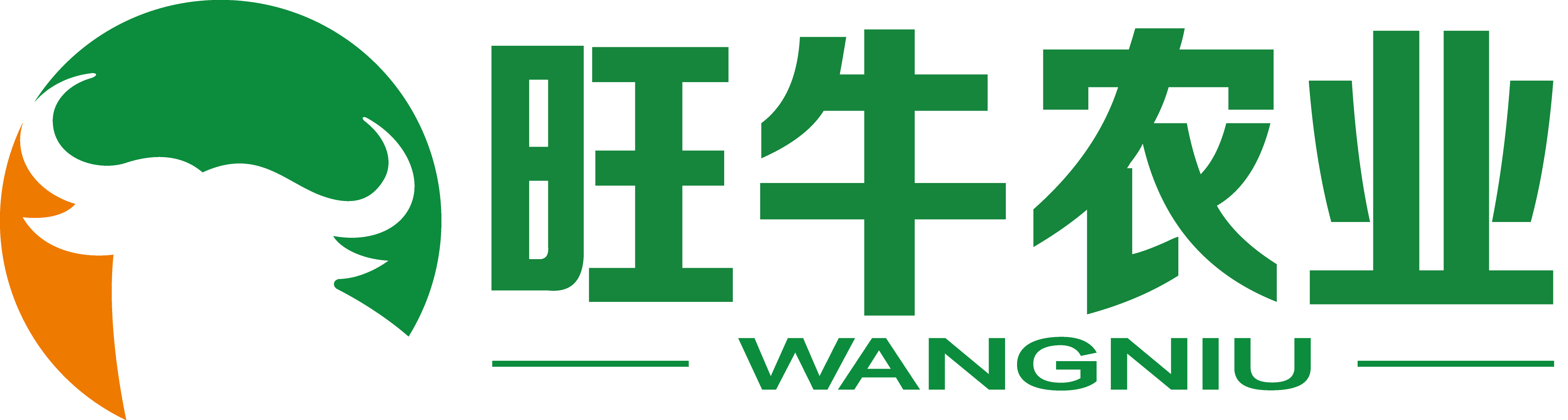 河北旺牛农业开发有限公司