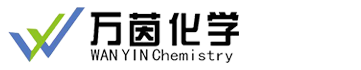 万茵（河北）新材料科技有限公司
