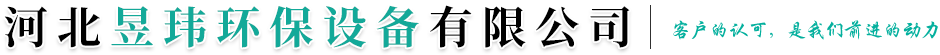 单机布袋除尘器