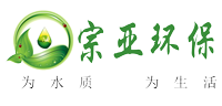 河北宗亚环保科技有限公司【官网】