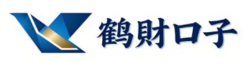 2026年最新网贷口子大全