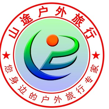 官网