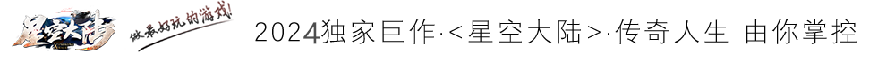 7sf传奇游戏盒子