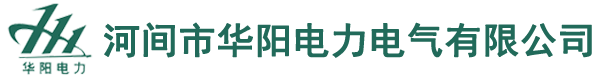 支柱绝缘子,玻璃绝缘子,复合绝缘子,陶瓷绝缘子,悬式绝缘子,绝缘子厂家