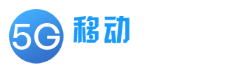 浙江移动网上营业厅