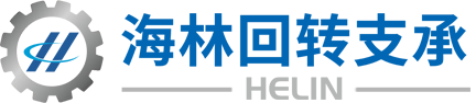 徐州回转支承