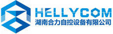 湖南合力自控设备有限公司