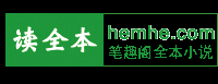 联系我们果博东方有限公司客服电话19048888882
