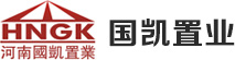 河南国凯置业有限公司