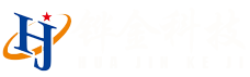 回转炉