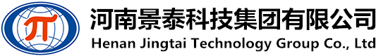 河南景泰工程设计有限公司