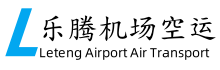 河南航空货运当日达