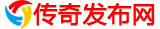 新开传奇网站