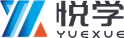 河南悦学网络科技有限公司