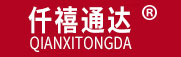 潍坊仟禧通达食品有限公司