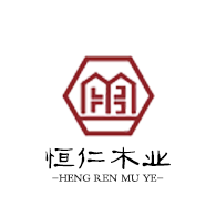 文安县恒仁板厂