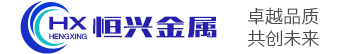 钛圈