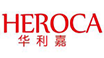 武汉华利嘉工程有限公司