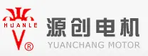 鹤山市源创电机有限公司