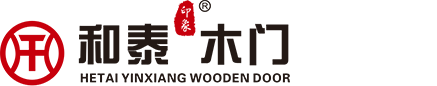 重庆和泰木业全屋定制