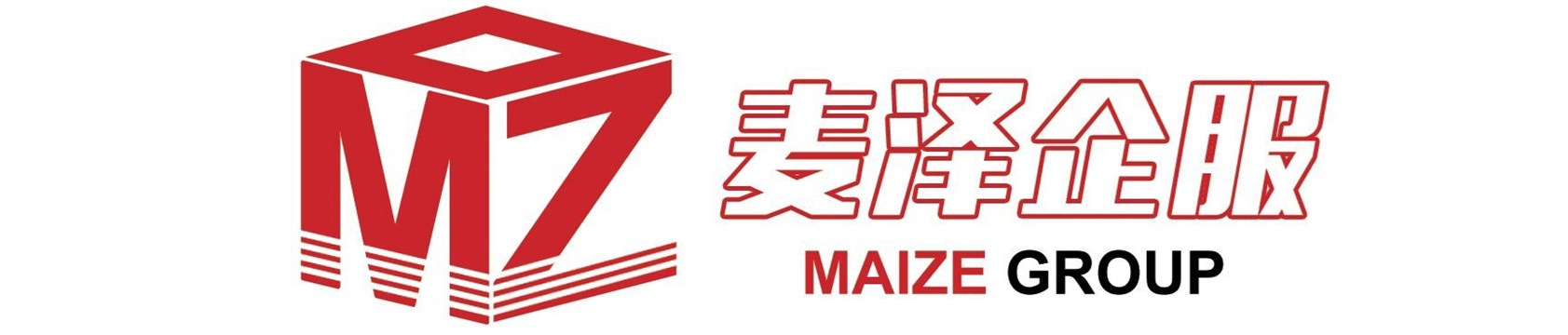 北京公司注册
