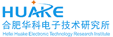 合肥华科电子技术研究所