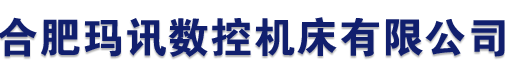 数控立式加工中心