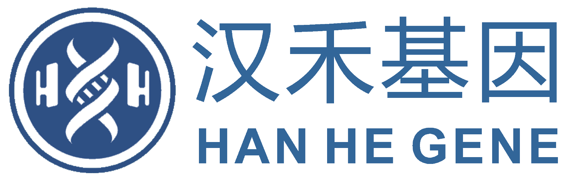 武汉亲子鉴定中心