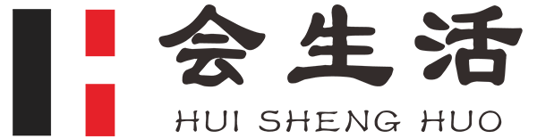 会生活