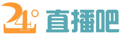 青岛净化车间