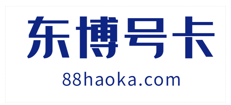 推荐最新手机卡流量卡推荐移动