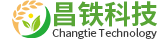 黑龙江昌铁农业科技发展有限公司