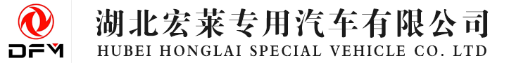 六驱越野卡车