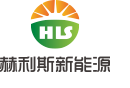 北京赫利斯新能源科技有限公司