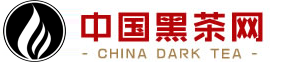 六堡茶