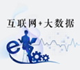 卫生纸机