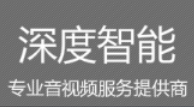 长沙视易点歌机