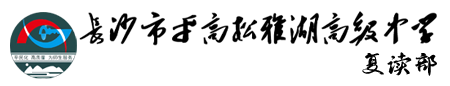 玩彩网app官方版下载