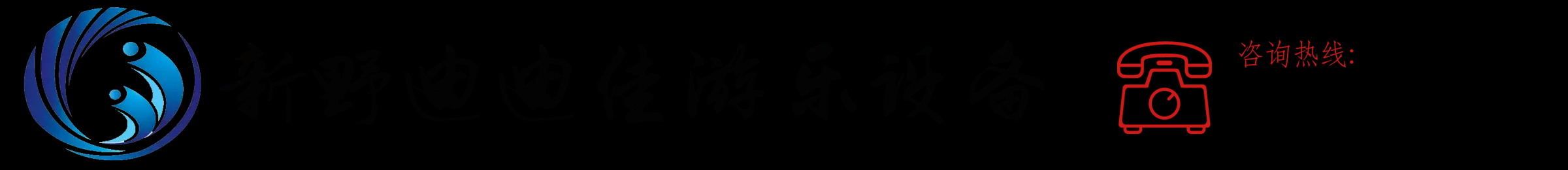 钓鱼船厂家推荐河南迪迪佳专业钓鱼船批发安全舒适质量有保障