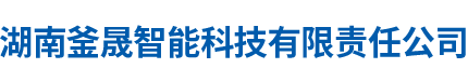 微波雷达无线定位