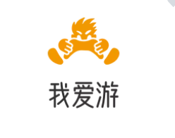 我爱游游戏攻略大全