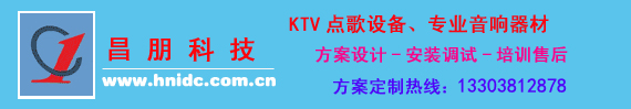 私人家庭影院设备价格