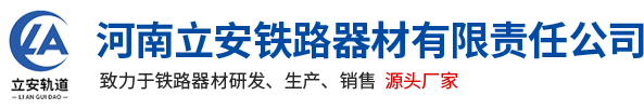 首页
