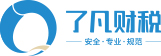我们懂您需要的