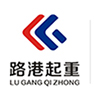 广东龙门吊