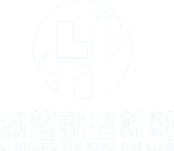 河南利煌新型材料有限公司