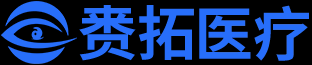 湖南赉拓医疗科技有限公司